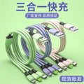 Liquid silicone 3-in-1 charging cable, 3a fast charge, usb cable for apple, huawei, and android devices