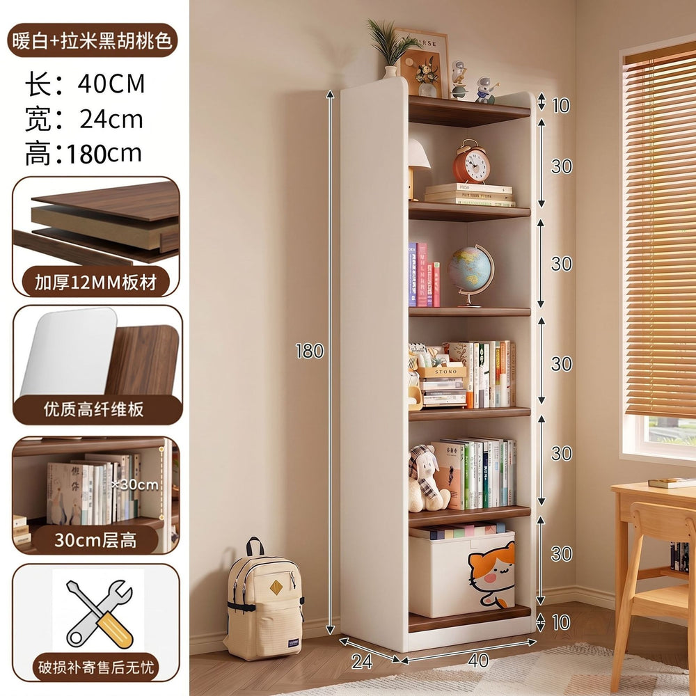 Wall-mounted freestanding bookcase & storage unit - kids' bookshelf, student home organizer, multi-tier storage cabinet