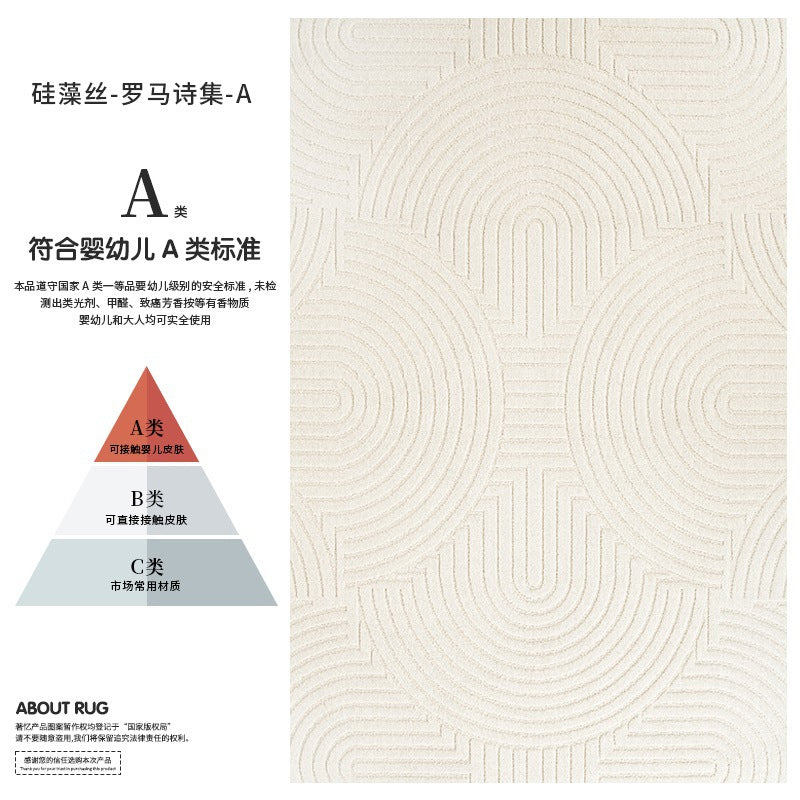 Cloud fiber waterproof and stain-resistant carpet for living room,  new arrival, wash-free, wipeable, low-maintenance, light luxury, premium quality