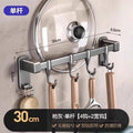 Kitchen punch-free hanging rod, spatula, spoon, movable hanging rack, row hook, multi-functional storage rack, wall-mounted storage knife holder