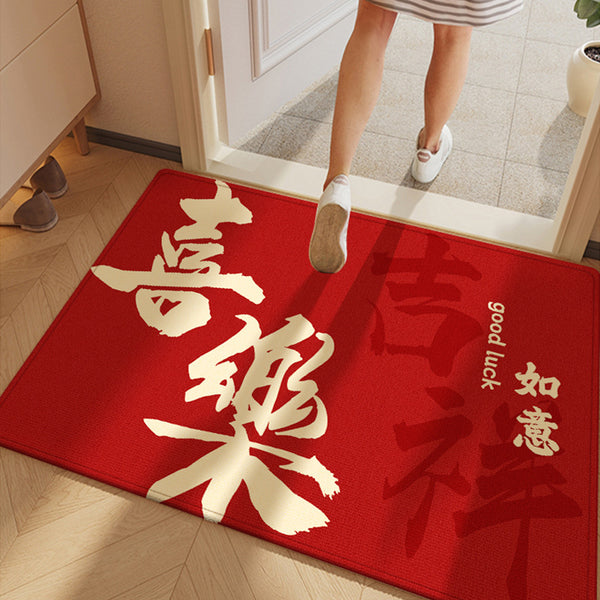 Door floor mat, festive door mat, high-end door carpet, Chinese entrance door mat 2024 new