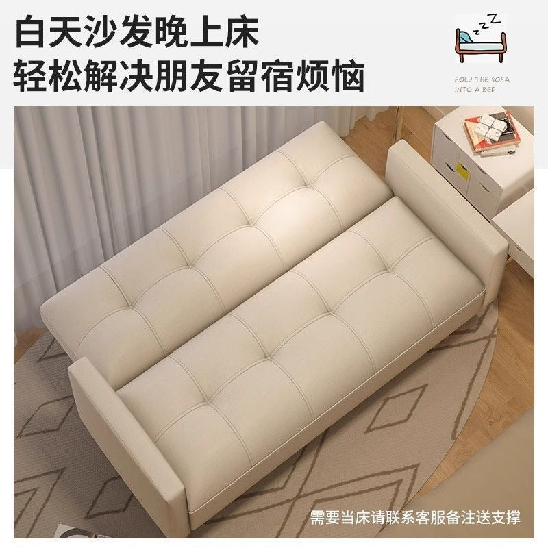 Sofa living room small apartment multi-functional lazy sofa bed living room rental room foldable bed apartment casual sofa bed