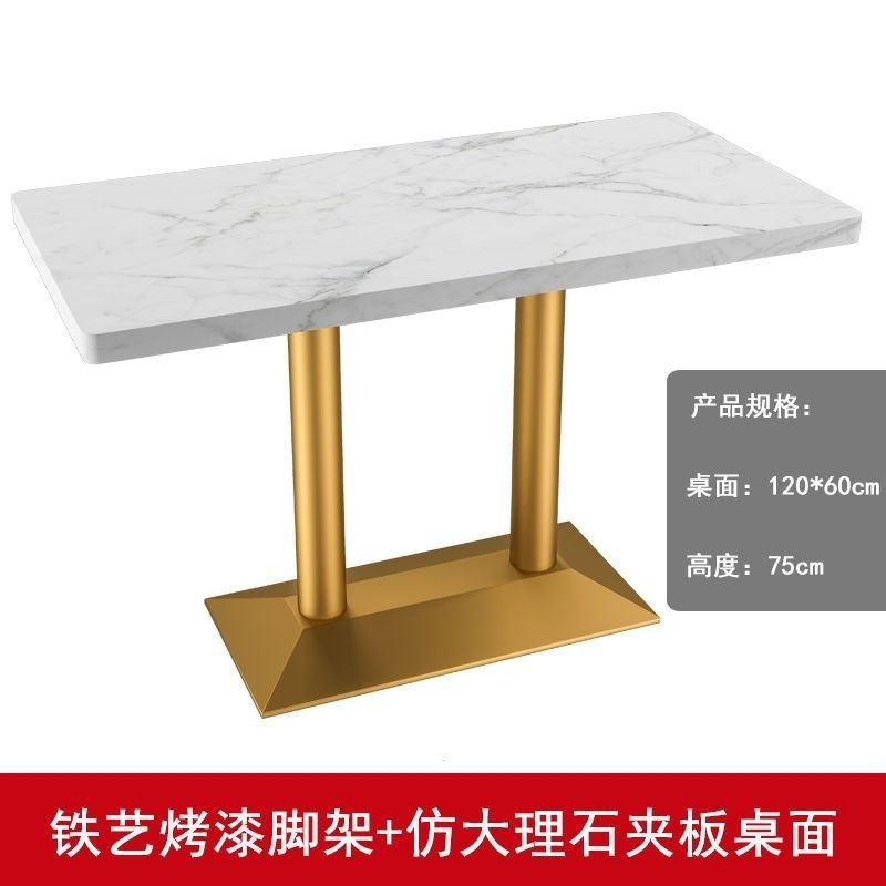 Luxury milk tea shop dessert shop restaurant table round square table cafe western restaurant snack burger shop table and chair set
