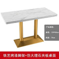 Luxury milk tea shop dessert shop restaurant table round square table cafe western restaurant snack burger shop table and chair set