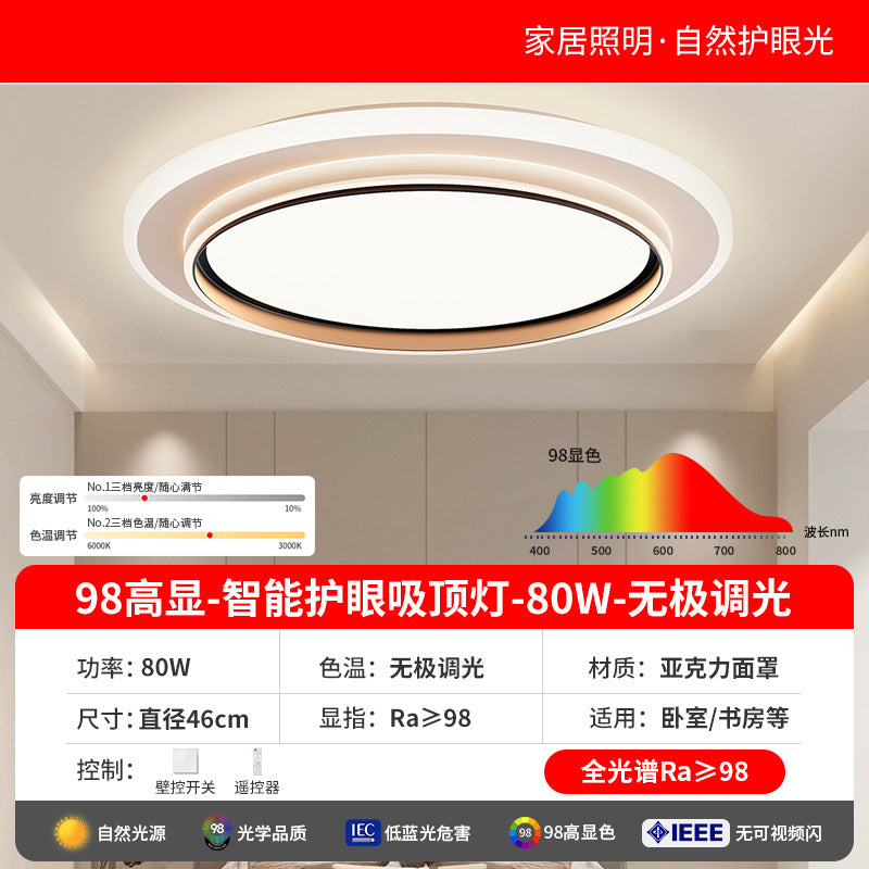 Full spectrum led eye-care ceiling light - modern minimalist ultra-thin bedroom fixture - master bedroom 2025 new round design