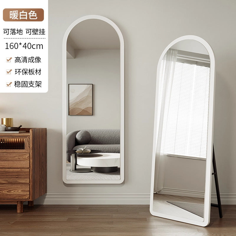 Household full-length mirror ins style mirror full-length mirror bedroom floor mirror classyaccessible luxury fitting mirror simple large mirror