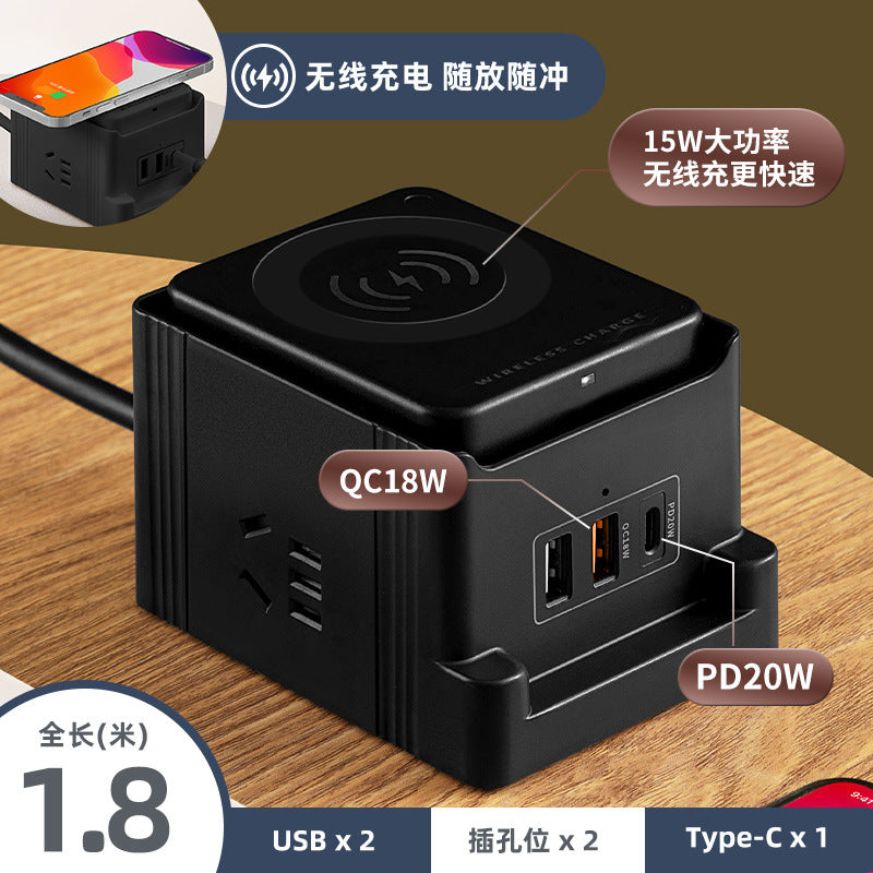 Smart wireless charging usb socket board multifunctional power strip multi-orifice wiring board with long cable multi-position power strip socket
