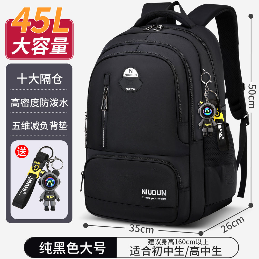 2026 new school backpack for middle and high school students - boys' and girls' large capacity, lightweight, ergonomic backpack
