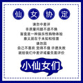 [blind box random] earrings, rings, necklaces, bracelets, random hair, popular style, night market accessories, wholesale