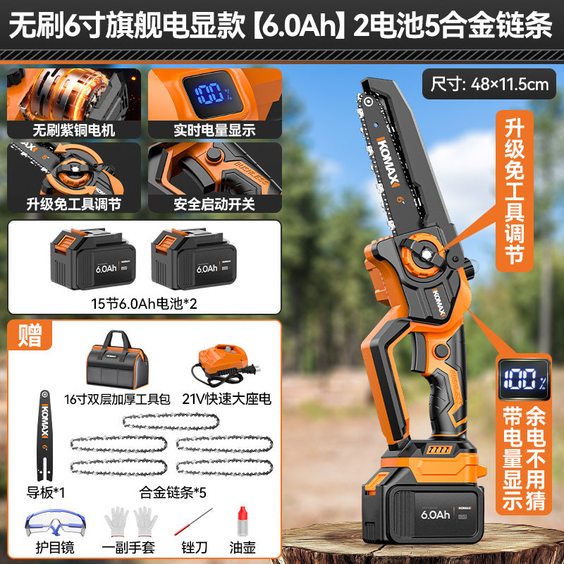 Electric saw for homesmall handheld electric saw outdoor logging electric chain saw lithium battery rechargeable one-handed saw tree saw handy gadget