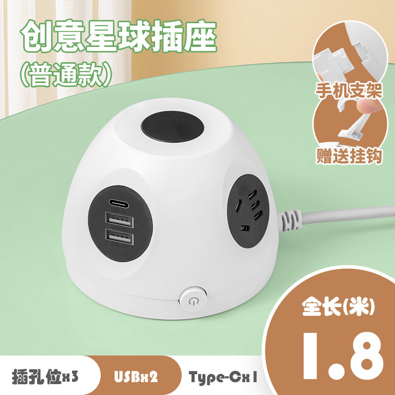 Smart wireless charging socket - dorm, office, and home use - multi-function usb power strip with night light