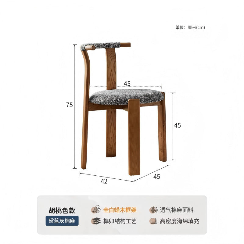 Zita dining chair - vintage solid wood dining chair, 5 new light luxury high-end designer ash wood french dining chair