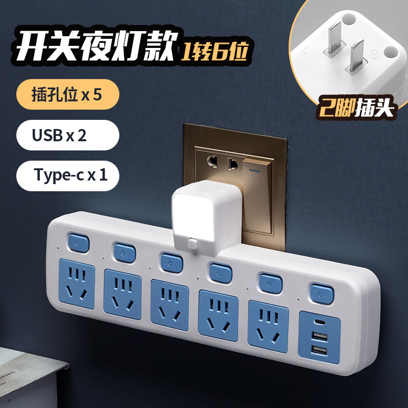Two-pin socket, two-hole power strip, american standard plug converter, two-pin power strip, plug-in board with cable, 2-pin head panel, multi-hole