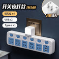 Two-pin socket, two-hole power strip, american standard plug converter, two-pin power strip, plug-in board with cable, 2-pin head panel, multi-hole