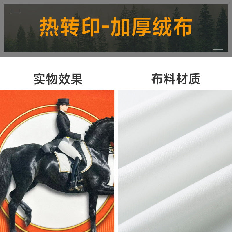 2025 environmental protection children's room wallpaper world map mural boys and girls room background wall wall covering decorative wall covering