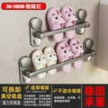 No punching bathroom slipper rack bathroom door rear wall hanging slipper drain rack storage rack bathroom storage rack