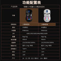 Silver sculpt g17 lightweight hole mouse bluetooth wireless three-mode gaming esports pc rgb wired amazon cross-border