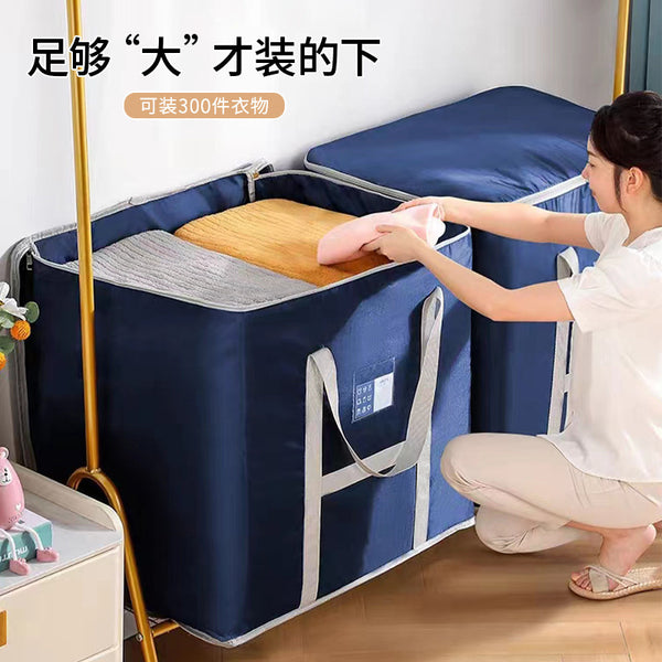 Oxford cloth quilt bag Home storage bag Clothes quilt packing bag Thickened moving bag Waterproof portable travel bag