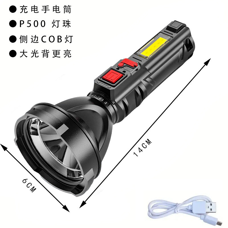 Four nuclear explosions bright flashlight strong light rechargeable 100,000 lumens strong light special forces outdoor multi-function led long-range shooting