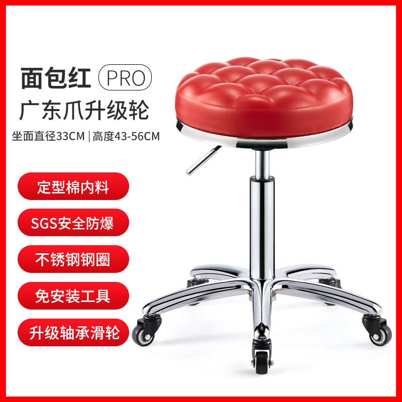 Beauty Stool Pulley Big Stool Bar Bar Chair Rotating Lift Home Nail Art Round Stool Barber Shop
