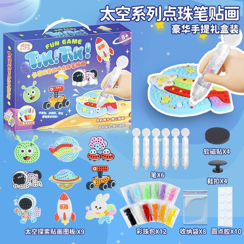 Kids' diy bead dotting pen cartoon astronaut pvc sticker educational toy wholesale mini box set (boys & girls)