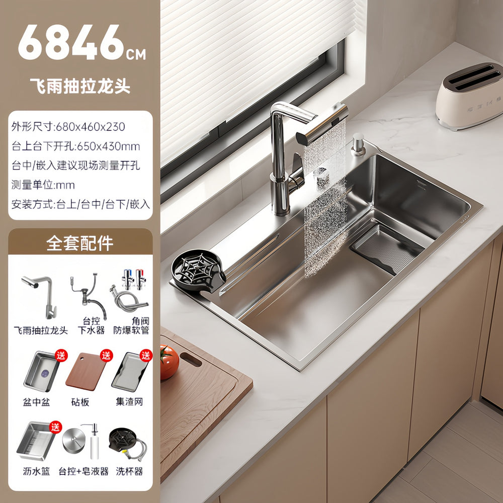 Thickened 5mm slag collection kitchen sink large single slot 304 stainless steel for home vegetable basin countertop middle and lower dishwashing sink
