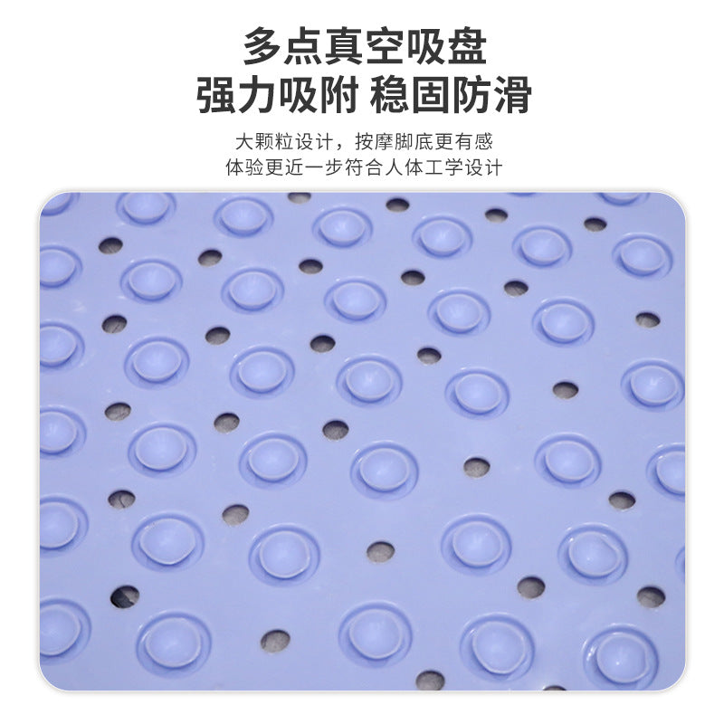 Bathroom non-slip mat, shower house children's anti-drop foot mat, bathroom bath mat, environmentally friendly PVC massage floor mat