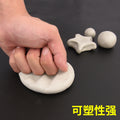 Air conditioner hole sealing putty, wall hole repair, rubber cement, hole plug, fireproof, waterproof, rodent-proof sealing mud - white