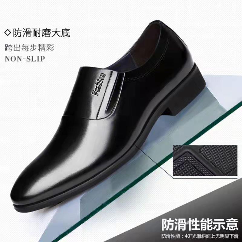 Men's leather shoes - business casual, formal, soft sole, non-slip, slip-on, lazy shoes, middle-aged and elderly dad shoes - black