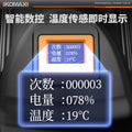 Hydraulic crimping pliers rechargeable electric hydraulic pliers 300/400 electrician's portable crimping tool