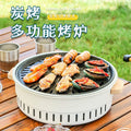 Outdoor camping style tea making by the stove zibo charcoal barbecue stove for home small multi-function smokeless barbecue grill heating stove