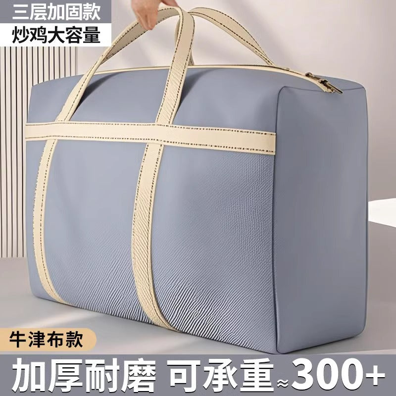 Oxford cloth quilt storage bag large capacity clothes quilt sorting bag clothing luggage moving packing special bag