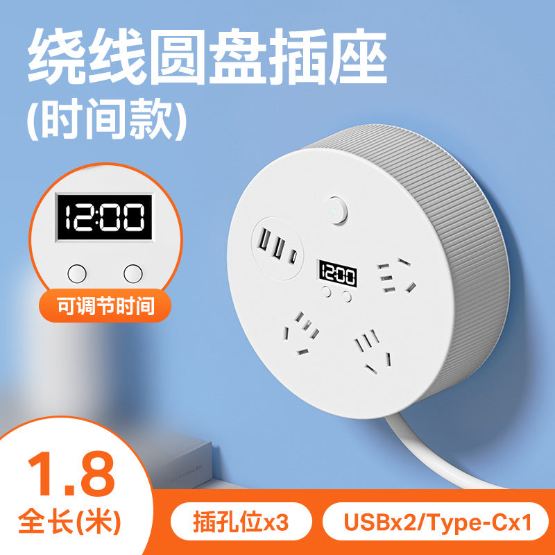 Round retractable socket multi-function time telescopic power strip dormitory power strip usb power strip for home power strip