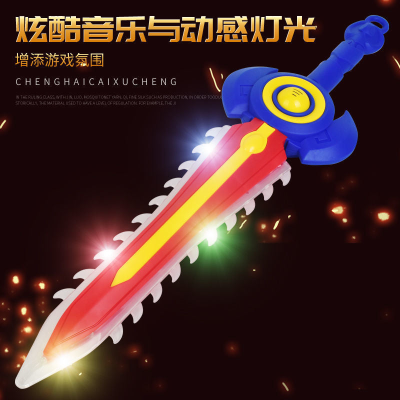 Kids' light-up sword - flashing king's blade, electric sound effects, realistic simulation, little boy's laser greatsword weapon toy
