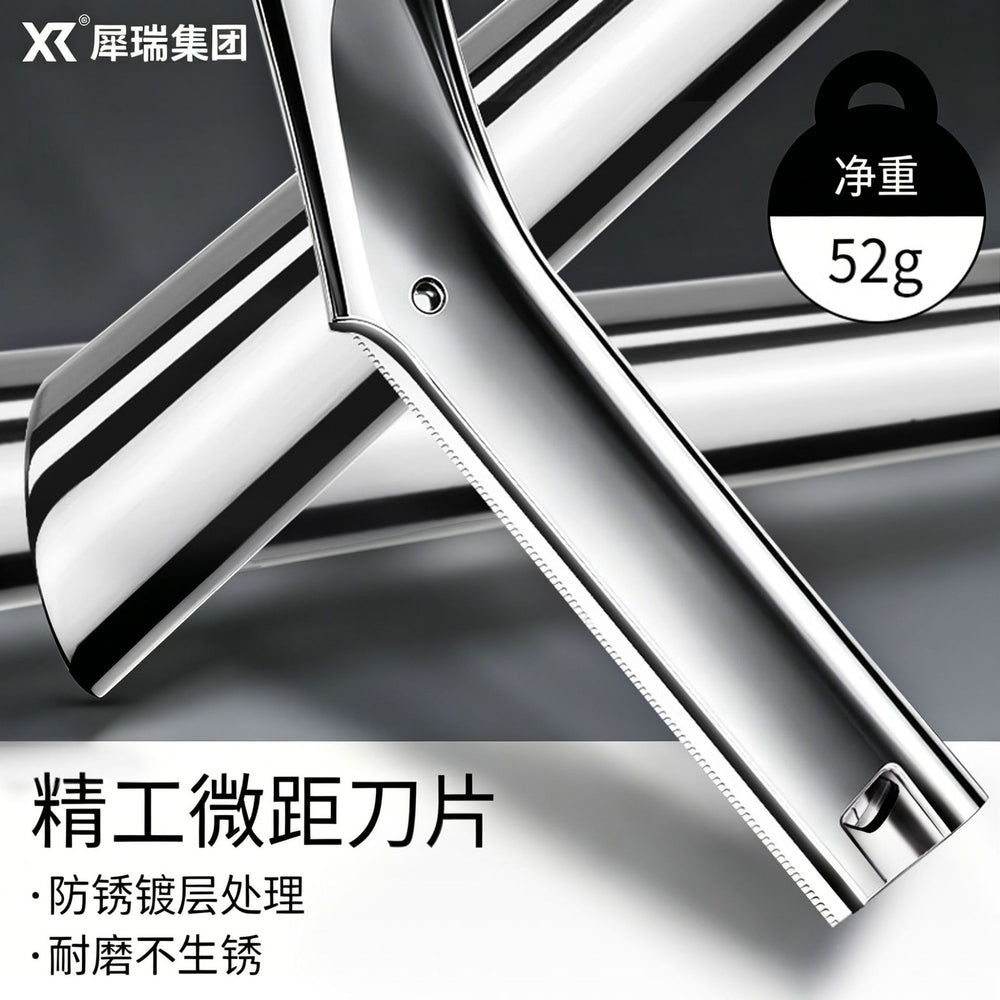 Rhino zinc alloy eyebrow trimmer security anti-scratch eyebrow trimmer female eyebrow trimmer makeup artist special eyebrow trimmer handy gadget wholesale