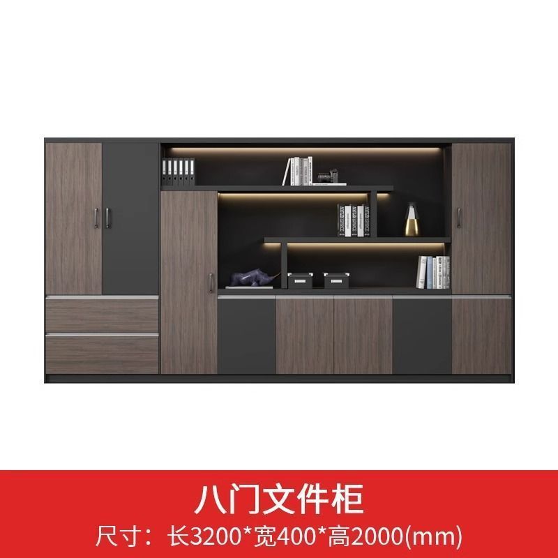 Filing cabinet office background cabinet bookcase storage office wooden modern file cabinet with lock