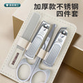 Portable stainless steel nail clipper set - angled edge nail clippers, grooming & beauty tools, nail nipper & scissors set