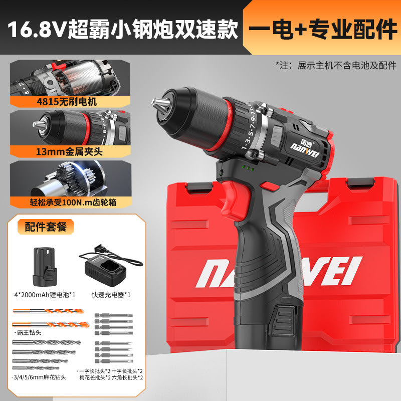 Nanwei brushless lithium electric drill for home electric drill electric screwdriver metal ratchet chuck rechargeable pistol drill
