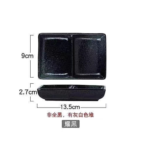 Japanese-style ceramic three-compartment dish - sauce, snack, and vegetable plate - rectangular sushi plate - restaurant-grade wholesale from manufacturer