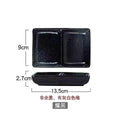 Black double grid disc