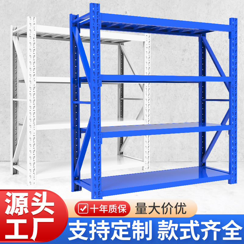 Shelf Shelving Multi-layer Warehouse Storage Shelf Household Display Shelf Heavy Duty Clothing Balcony Storage Room Storage Shelf