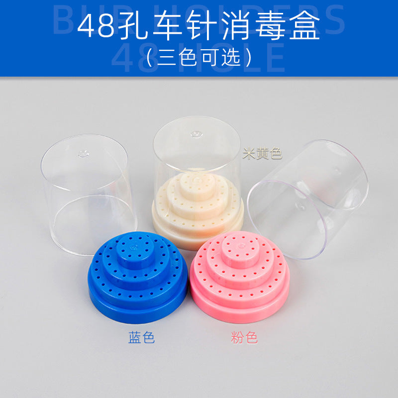 Dental 48-hole low-speed car needle box, sterilization box, needle holder, round car needle box, root canal file placement box, storage box.