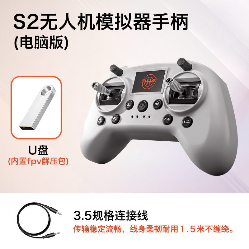 S2 flight simulator fpv training remote controller drone flight training accessories remote control