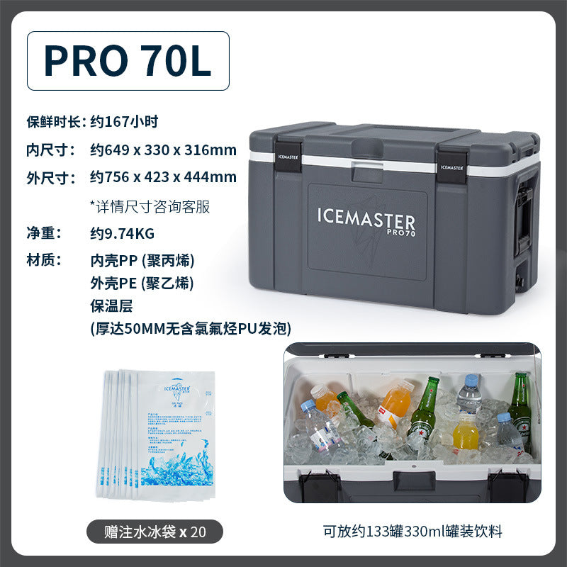 45l outdoor insulated cooler with wheels and handle - portable, large capacity food cooler for keeping food cold and fresh
