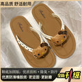Super fairy bowsflats flip-flops for women summer outwear 2025new arrival with skirt best sellingnon-slip sandals ins