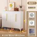 Four doors - long handle - white [length 120 width 35 height 102cm]