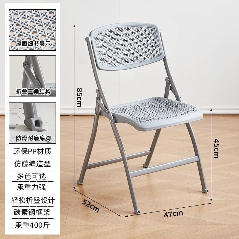 Office conference backrest chair breathable plastic foldable chair training chair thickened casual stool home computer chair dining chair