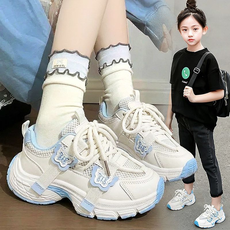 Girls' white sneakers -  new summer collection - kids' athletic dad shoes - breathable mesh - versatile running shoes for girls