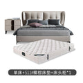 Bed + 1 bedside table + 511 coconut palm mattress