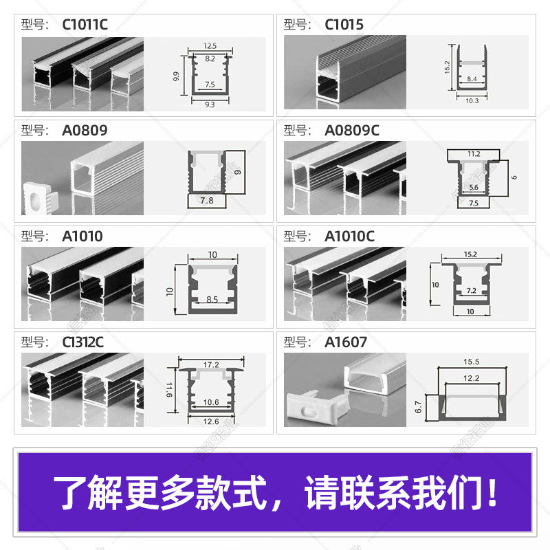 45 degree oblique light slot line light suspension ceiling curtain box light with card slot linear light aluminum slot reflective light slot